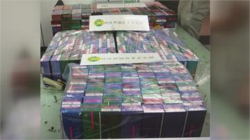 超過9千條加熱煙非法入台 航警收賄近百萬放行「1...