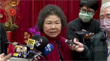 陳菊因病請辭監察院長獲准、2月1日生效 副院長李...