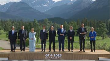 G7峰會加國登場 以伊衝突川普早退