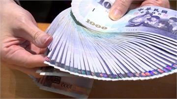 17日起16家金融ATM能領普發1萬！ 注意「4...