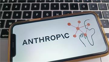 OpenAI勁敵 Anthropic募資近兆美元...