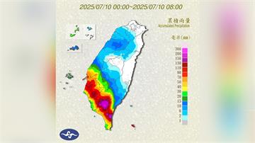 蘭嶼也停！雨彈轟炸  台東「3鄉鎮」7/10停班...