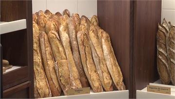百年傳統飲食 法國「長棍麵包」列世界文化遺產！