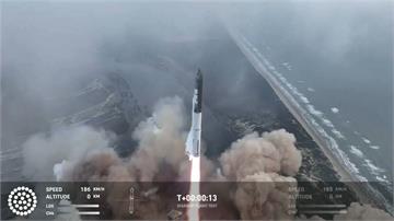 SpaceX第3度試射星艦 史上最大火箭順利升空