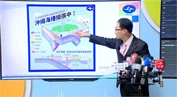 16：14宜蘭規模5.4地震是板塊「弧後擴張」　...