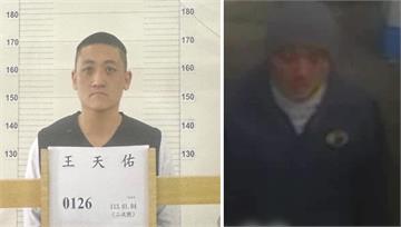 綠島受刑人翻越2層高牆逃脫　「船早開走」人應還在...