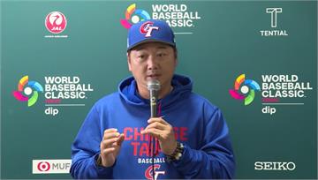捷克隊派左投中華隊「打線微調」！ 曾豪駒盼棒棒開花 也謝球迷支持