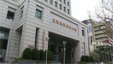 NCC人事案4被提名人全遭否決  行政院：表達高...