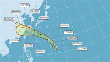輕颱「葡萄桑」晚間8點生成！朝琉球海域移動 北部...