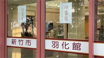 新竹殯儀館「燒錯大體」家屬崩潰！ 市府遺憾：依規...