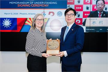 台美日連線！陳其邁與亞利桑那州長、熊本縣知事簽署...