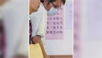 台積電前副理涉洩密中國！陳志堅移審上銬　法院裁定...