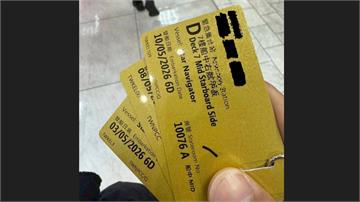 誆3折代訂郵輪行程！嫌自稱導遊又有VIP 騙27組遊客「海撈256萬」
