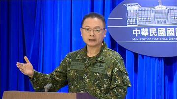 共軍操演期間傳國防部長休假？國防部駁斥：匪夷所思