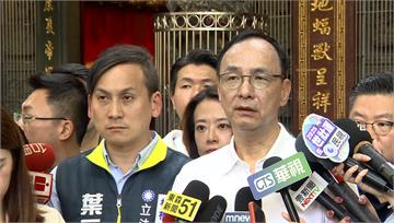 力挺葉元之反罷街頭宣講　黨主席朱立倫回防新北