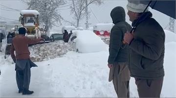 巴基斯坦追雪意外！ 千輛車受困、至少22人喪命