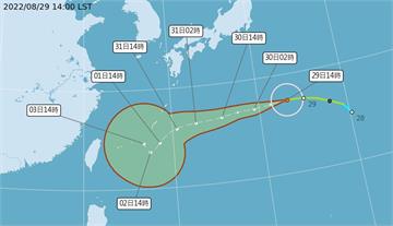 「軒嵐諾」增強為中颱！ 外圍環流週四起影響台3天