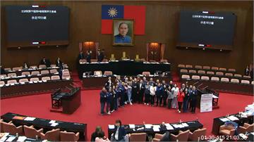 立院組織法藍白強勢闖關三讀！ 助理費列立委補助、...