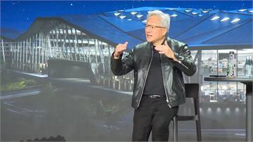 輝達AI晶片大爆發 2027將達1兆美元