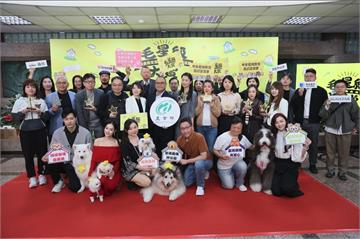 「毛星級大賞」出爐！農業部頒獎表揚十大傑出毛孩寄...