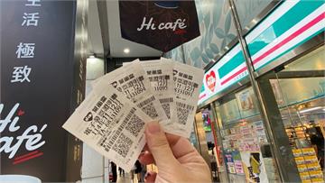 萊爾富開出發票頭獎20萬「獎落苗栗」  28日抽...