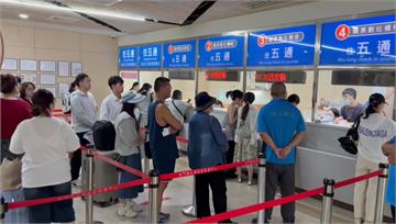 陸警解除！小三通「金廈航線」上午復航　500人湧...