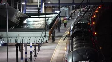 英國火車兩暴徒隨機亂砍案仍有2人命危 警方初判非...