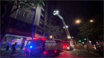 北市大安住商大樓凌晨火警 疏散53人、4人嗆傷送...