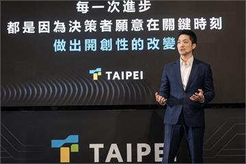 松山機場遷移引熱議 房市專家質疑：房價、交通與航...