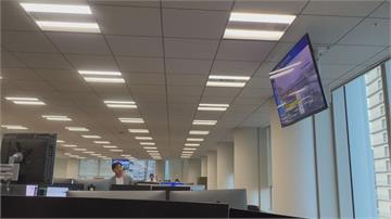 日本三陸外海7.7強震 氣象廳發布後發預警