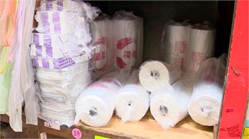 原物料不穩「塑料漲3成」！台化啟動不可抗力機制 ...