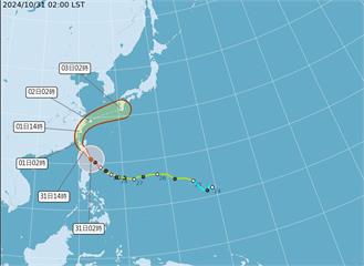 康芮估午後「花東登陸」！穿心颱挾豪雨炸2地　吹1...