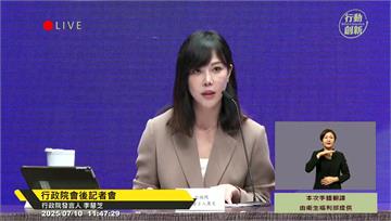 台美關稅結果未出爐？行政院證實「尚未收到通知」 ...