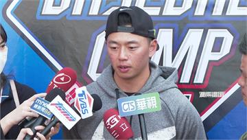 MLB／光芒為交易清出40人空間 鄭宗哲二度遭D...