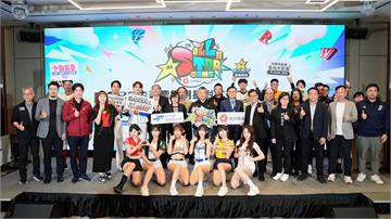 中職明星賽7/19、20大巨蛋登場！投票明午啟動...