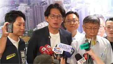 竹北藍白合破局衝擊外溢？ 黃國昌：民眾黨會信守承諾
