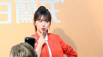 遭廠商求償633.5萬 李多慧喊不擔心：我心情超...