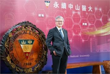 中山醫學大學校長黃建寧「早知道、少遺憾」  糖尿...