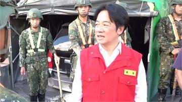 賴清德下令！增派國軍進駐花蓮災後復原 力拚「中秋前完成清淤」