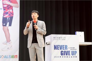 傳李洋接首任運動部長！卓榮泰笑回「9/9」疑劇透