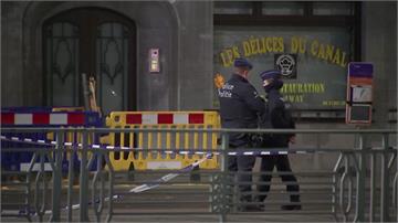 布魯塞爾市中心槍響2死1傷 凶嫌遭警方擊斃