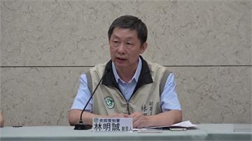 史上首起傷寒檢驗烏龍 疾管署坦言「實驗室誤判」