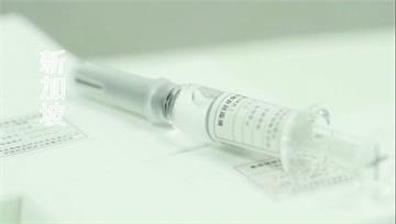 接種率上升！ 南韓、新加坡採納「與病毒共存」