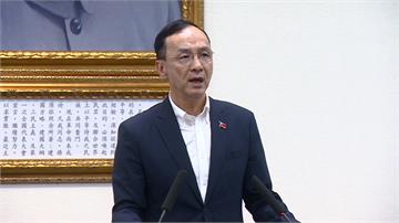 力拚普發現金！ 朱喊話「各退一步」其他都可談