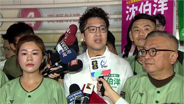 王世堅加入競辦助攻！ 沈伯洋讚：敢言、敢諫