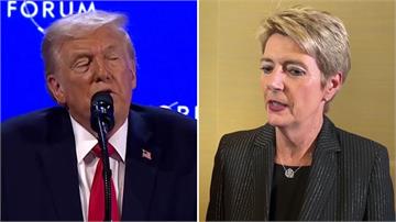 瑞士關稅飆39%原因曝 川普：不滿時任總統說話方...