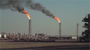 油價持續飆升！國際能源總署擬釋出「最大規模戰備儲...