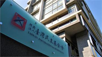 鄭麗文訪中被曝480萬由國庫買單 民主基金會：依政黨補助原則處理