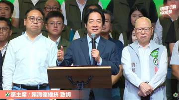 稱張善政「國宴級大廚」當市長大材小用！賴清德：黃世杰最適合