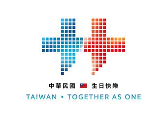國慶日交管一次看！今日深夜起分階段啟動 10/6...